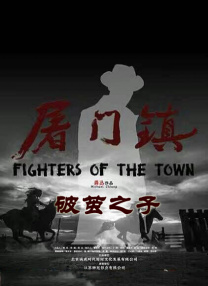 久久久久电影